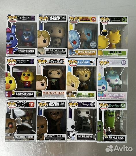 Фигурки Funko POP