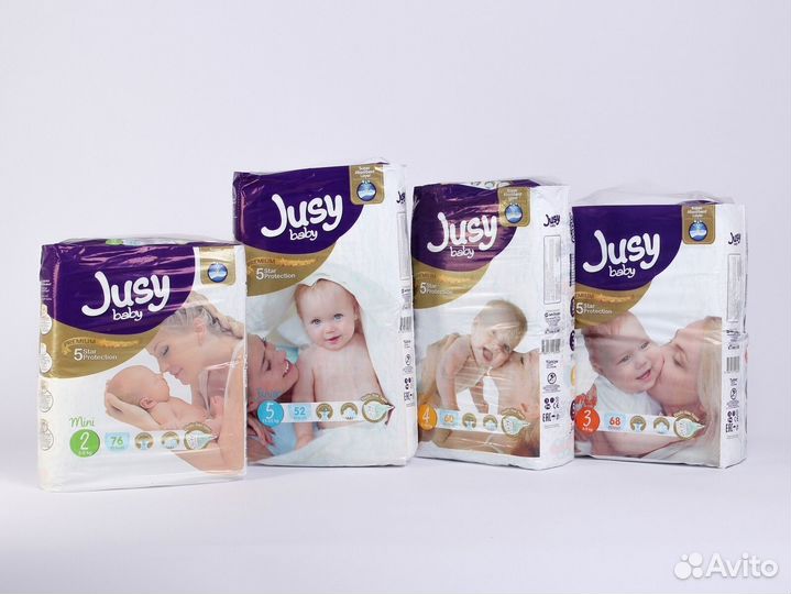 Детские подгузники