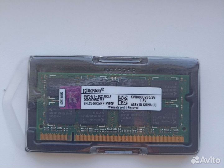 Ddr2 2gb Kingston для ноутбуков