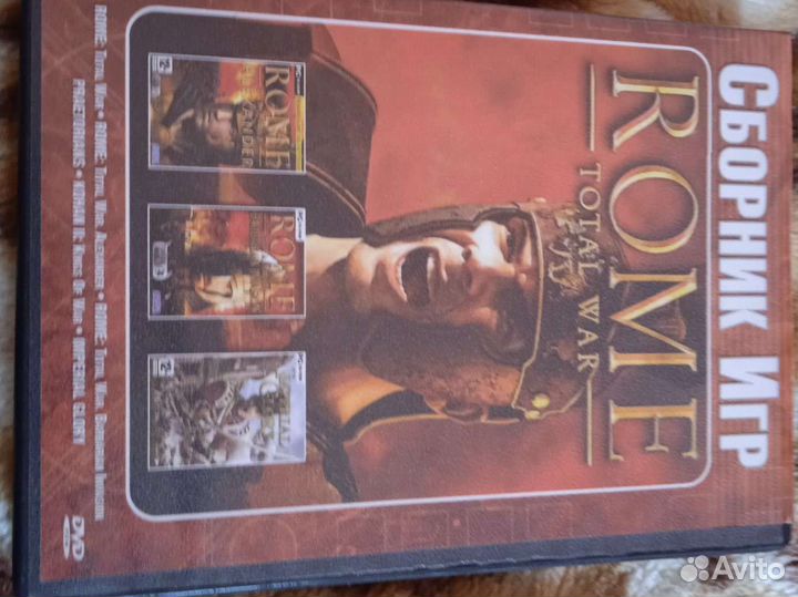 Диски с играми DVD