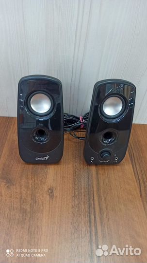 Компьютерная акустика Genius SP-U150