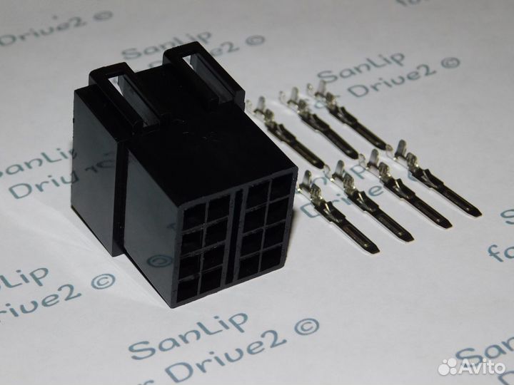 Разъем для магнитолы iso