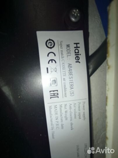 Кассетный кондиционер бу