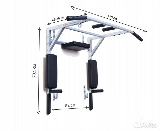 Турники. Большой выбор разных турников