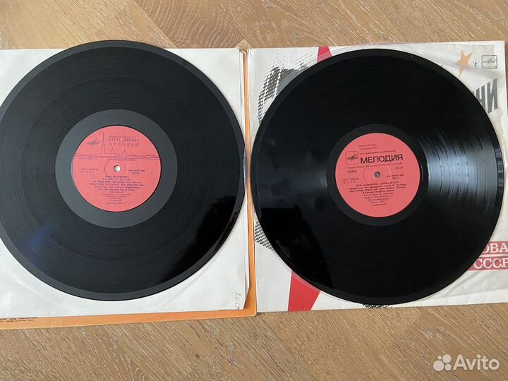 Грампластинки Paul McCartney и Herreys