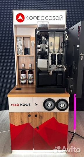 Кофейный автомат Nero с PAX D200