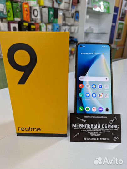 Realme 9,6/128gb