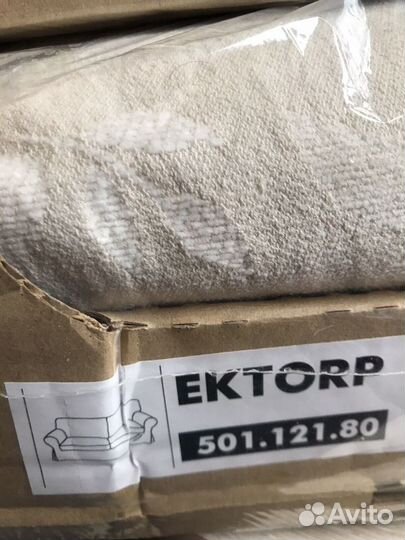 Комплект чехлов IKEA Ektorp Новый диван и 2 кресла