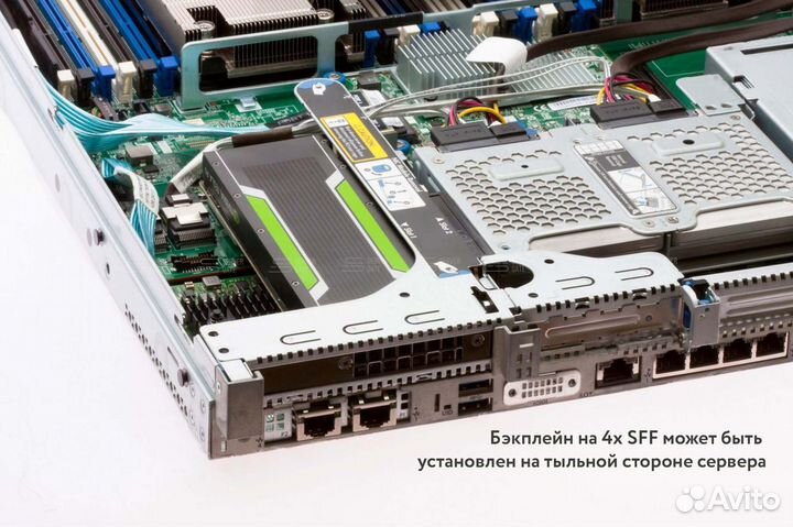 Сервер HP DL360 Gen9 4LFF H240 2xE5-2680v3 128GB