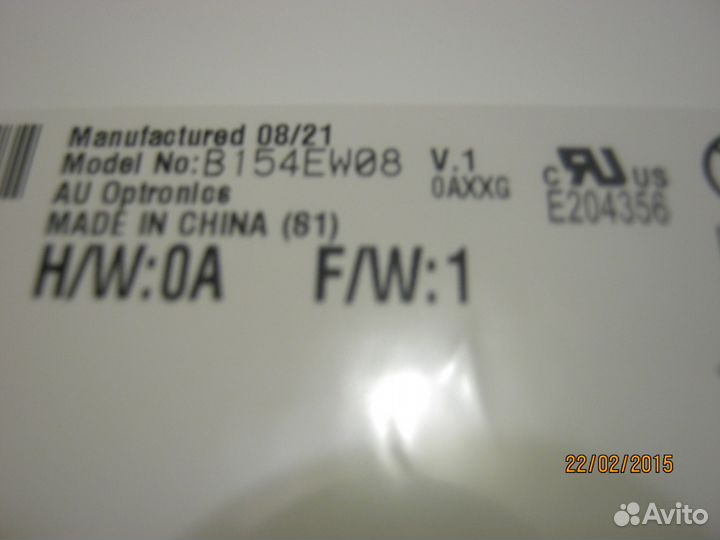 Матрица для hp dv6822er диаг.15.4