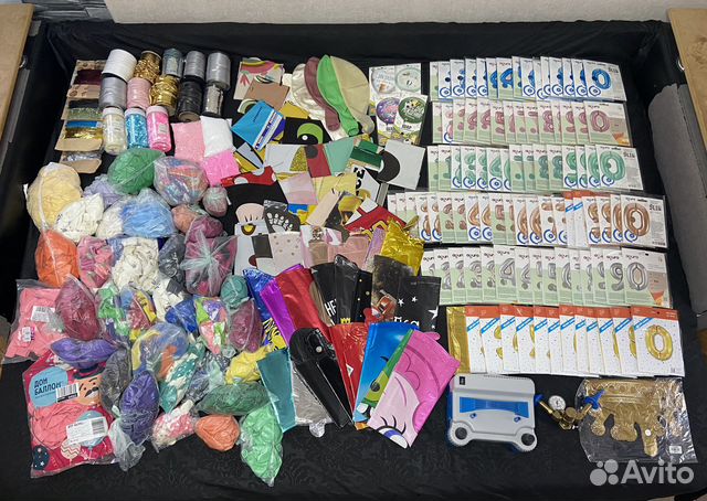 Воздушные шары