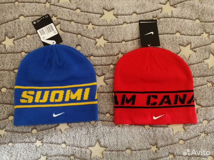 Шапки хоккейные