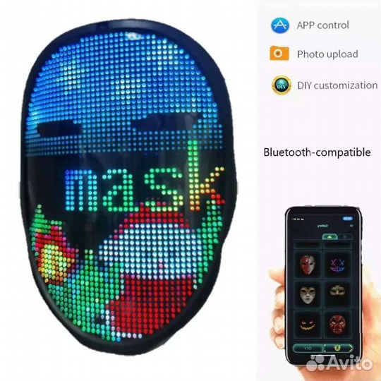 Светодиодная bluetooth LED маска Shining Mask