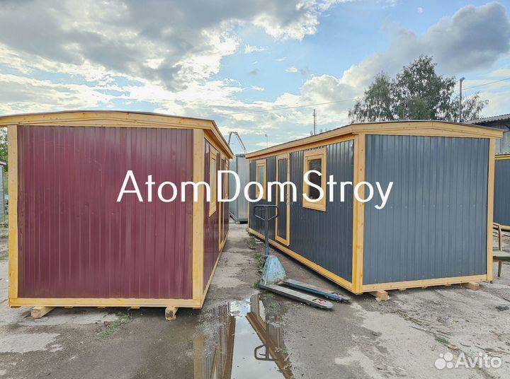 Бытовки блок-контейнеры хозблоки новые с доставкой