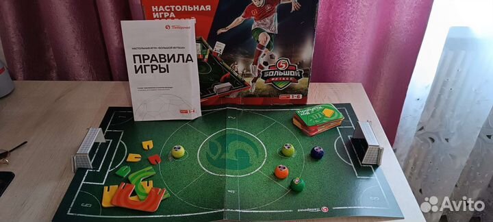 Настольные игры