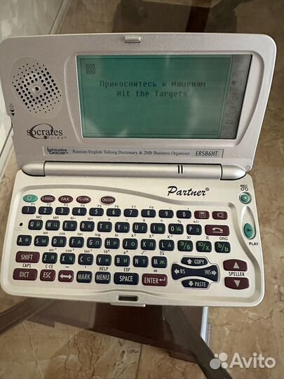 Электронный переводчик Language Teacher ER586HT