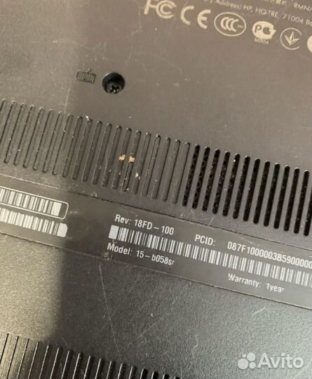 Ноутбук HP 15-b058sr не включается