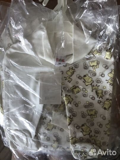 Детские ползунки