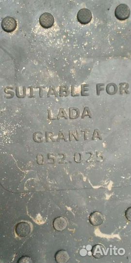 Автомобильные коврики Лада Гранта