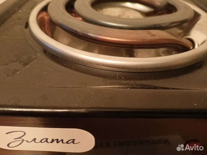 Плита электрическая настольная