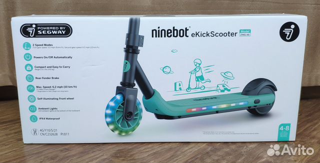 Детский электросамокат Ninebot KickScooter A6