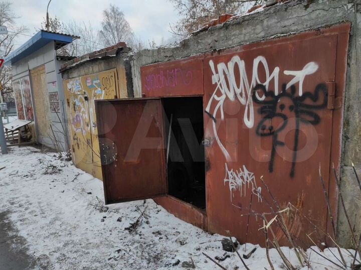 Гараж, 18 м²