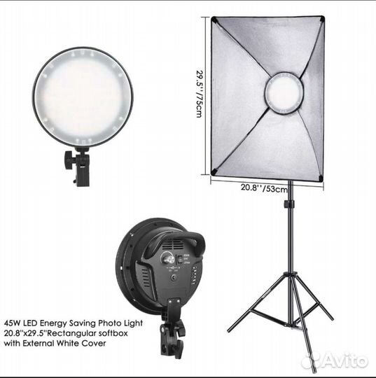 Софтбокс постоянного света, светодиоды, диммер