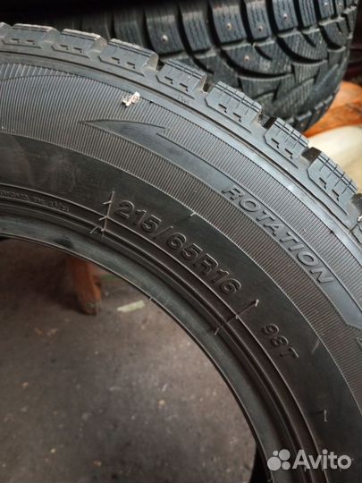 Sailun Ice Blazer WST1 215/65 R16