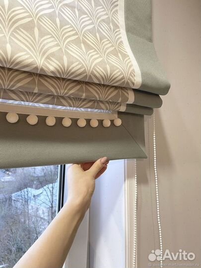 Римские шторы Opulencea. Сделаем за 3-4 дня