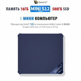 Beelink Мини-пк Mini S12 Pro 16/512 (N100) Linux