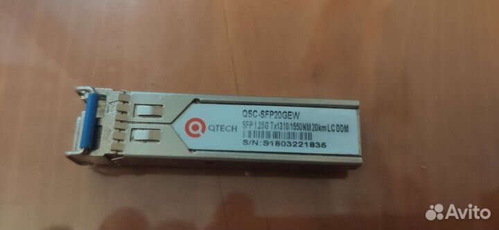 SFP+Mikrotik HAP AC(RB962UiGS-5HacT2HnT)