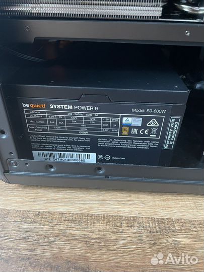 Блок питания Be quite System power 9 600w