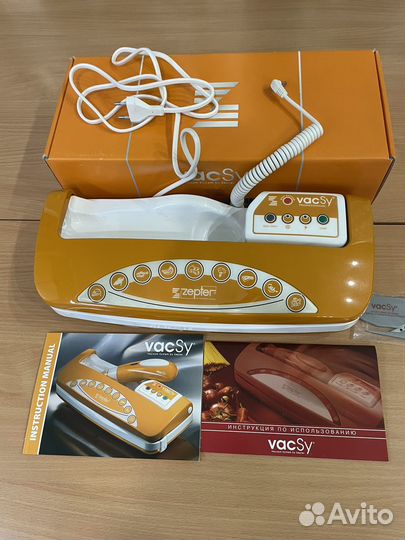 Вакуумный упаковщик Zepter