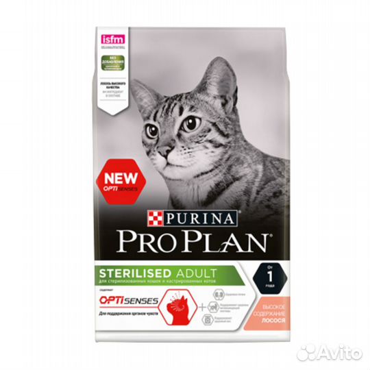 Корм для кошек Pro Plan Sterilised Лосось 10 кг
