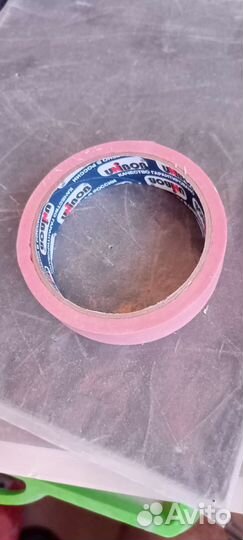 Валик для покраски,кисть,наждачка,малярная лента