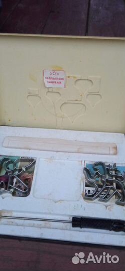 Форма для запекания СССР