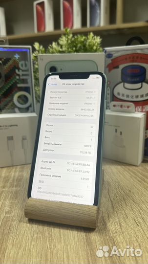 iPhone 11, 128 ГБ