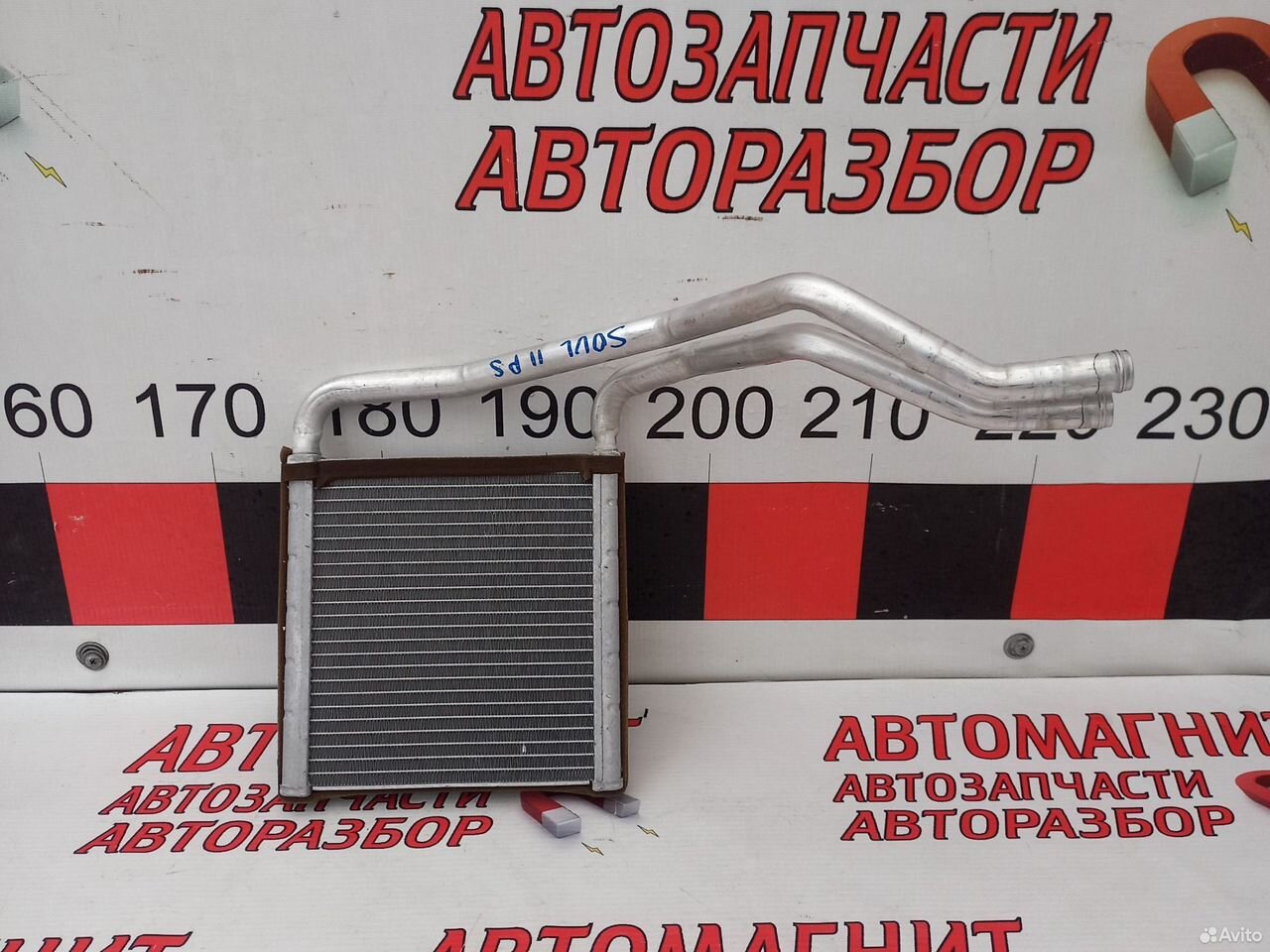 Радиатор печки Киа Соул 2 PS 13-19г