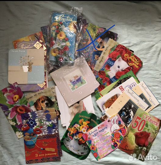 Открытки поздравительные