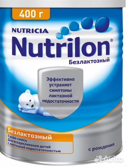 Детское питание