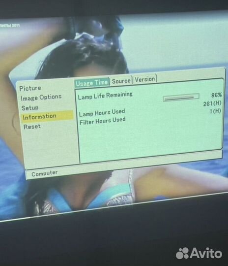 Проектор Nec VT590