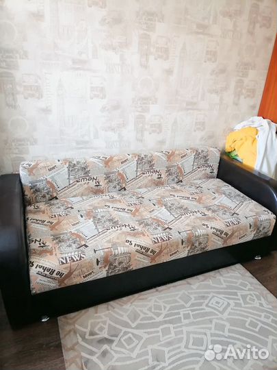 Диван раскладной