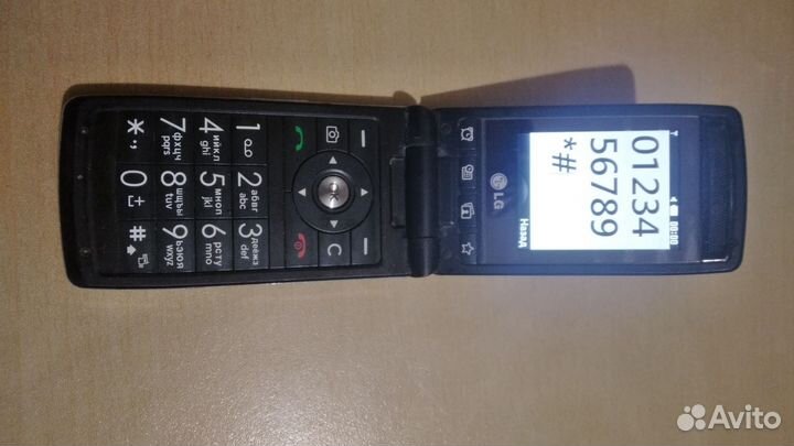 LG KF300