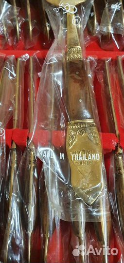 Набор столовых приборов 144 предмета (на 12 персон