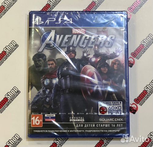 Marvel's Avengers PS4 Б.У. и новая