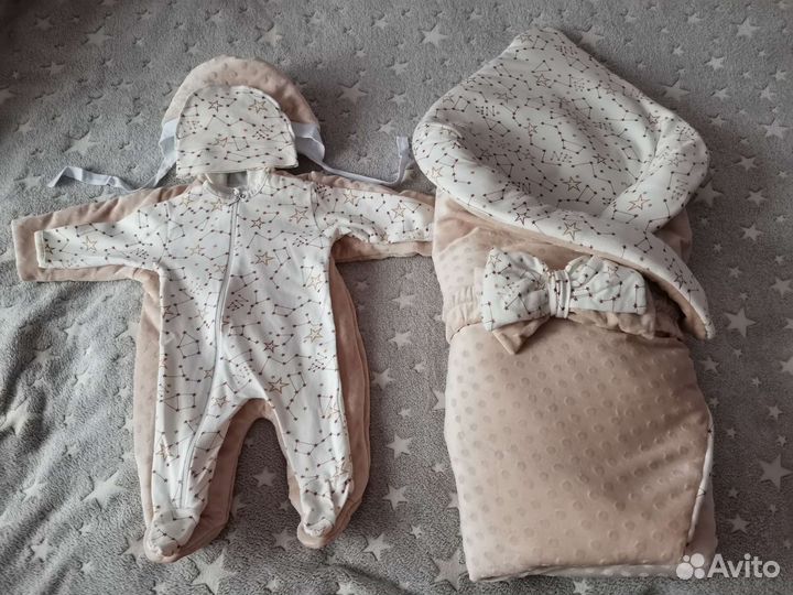 Комплект на выписку зимний