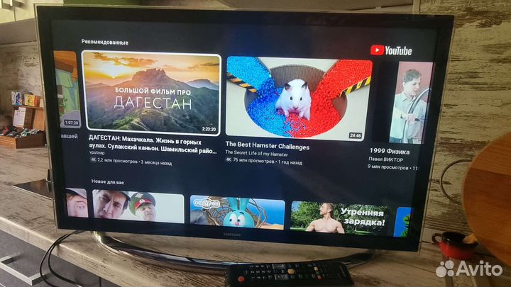 Телевизор samsung 32 бу