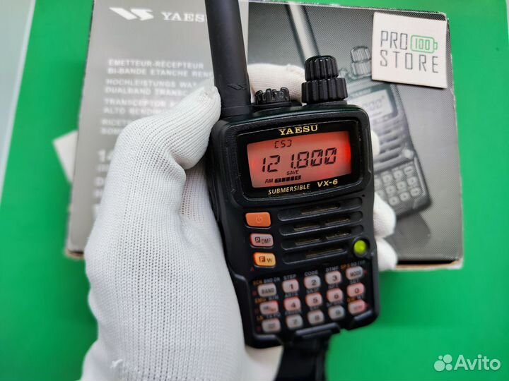 Рации Yaesu VX-6R