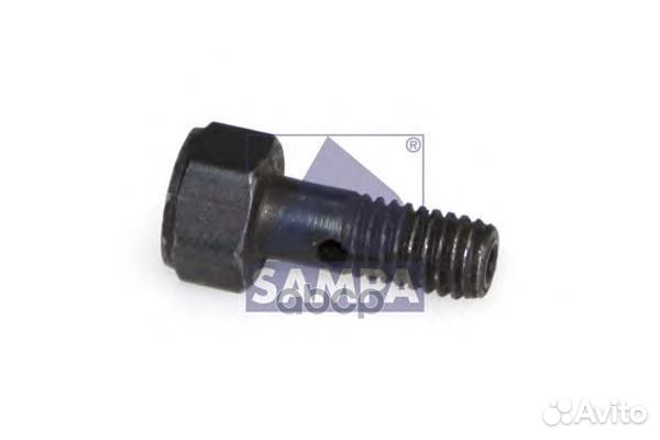 Бoлт, Форсунка MAN 021380 sampa