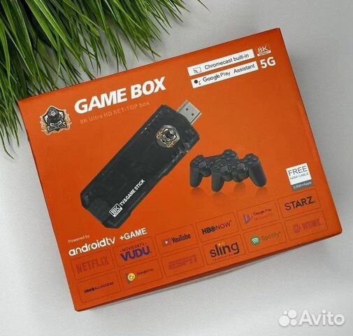 Игровая приставка Game box 8k + Android TV